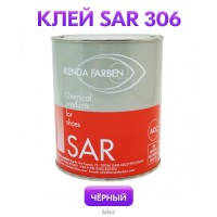Клей «SAR 306 Kenda Farben» Термоактивный, полиуретановый (0.9 кг, черный)
